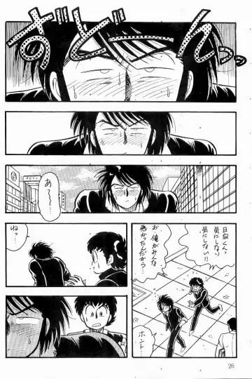 [Sei Hikaru] BOYS BOYS Remake Ban Fhentai - Page 27