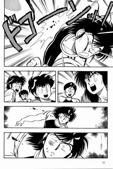 [Sei Hikaru] BOYS BOYS Remake Ban Fhentai - Page 51