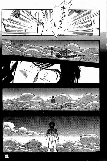 [Sei Hikaru] BOYS BOYS Remake Ban Fhentai - Page 52