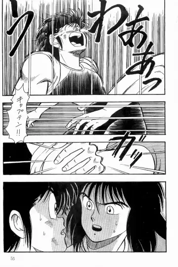 [Sei Hikaru] BOYS BOYS Remake Ban Fhentai - Page 56