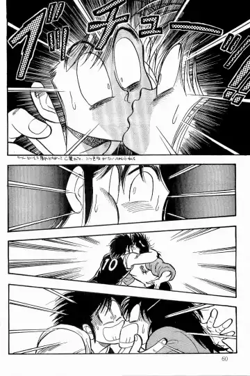 [Sei Hikaru] BOYS BOYS Remake Ban Fhentai - Page 61