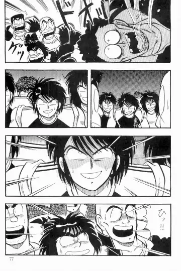 [Sei Hikaru] BOYS BOYS Remake Ban Fhentai - Page 78