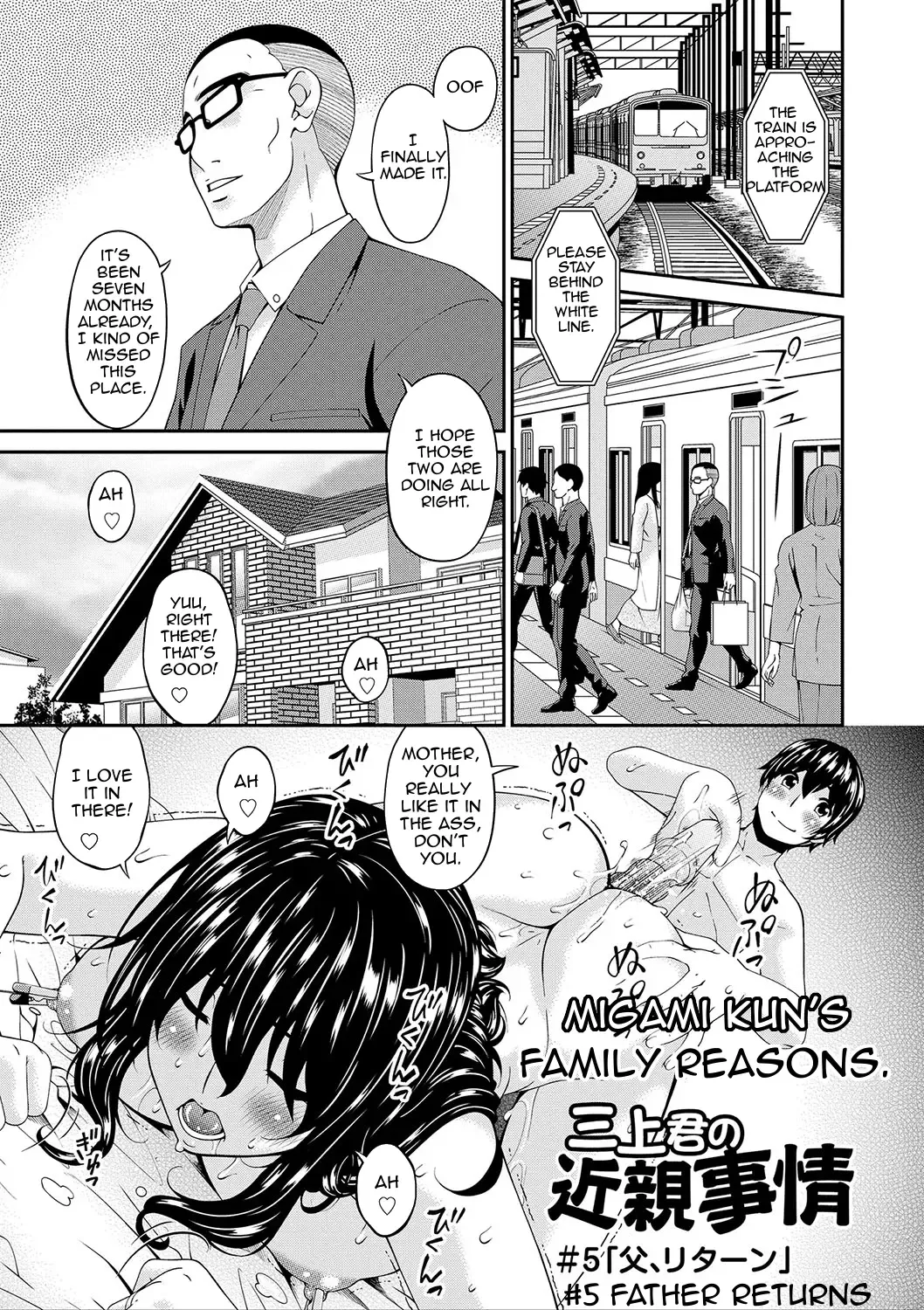 [Bai Asuka] Mama Koubi | Mating with Mother Fhentai - Page 158