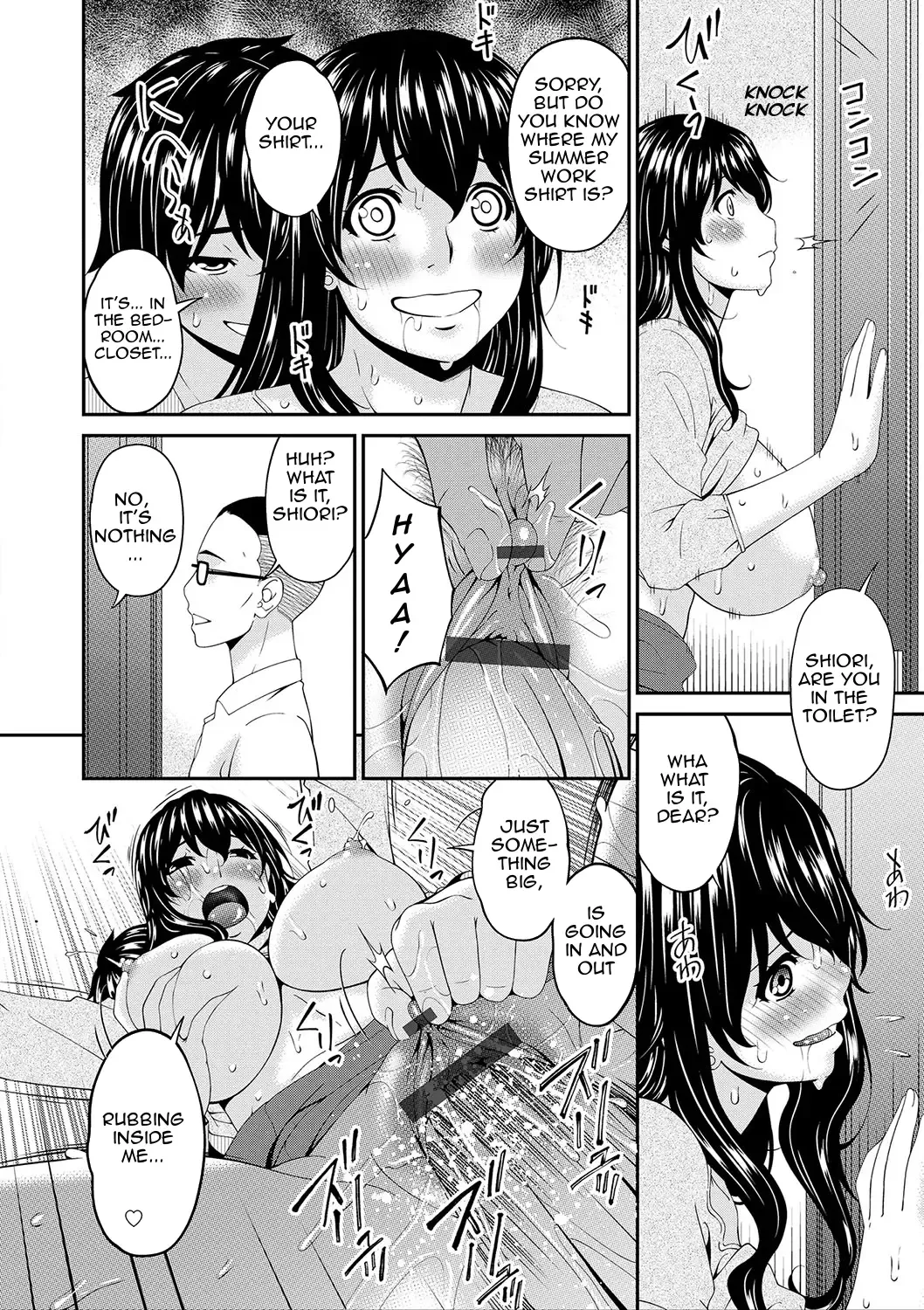 [Bai Asuka] Mama Koubi | Mating with Mother Fhentai - Page 169