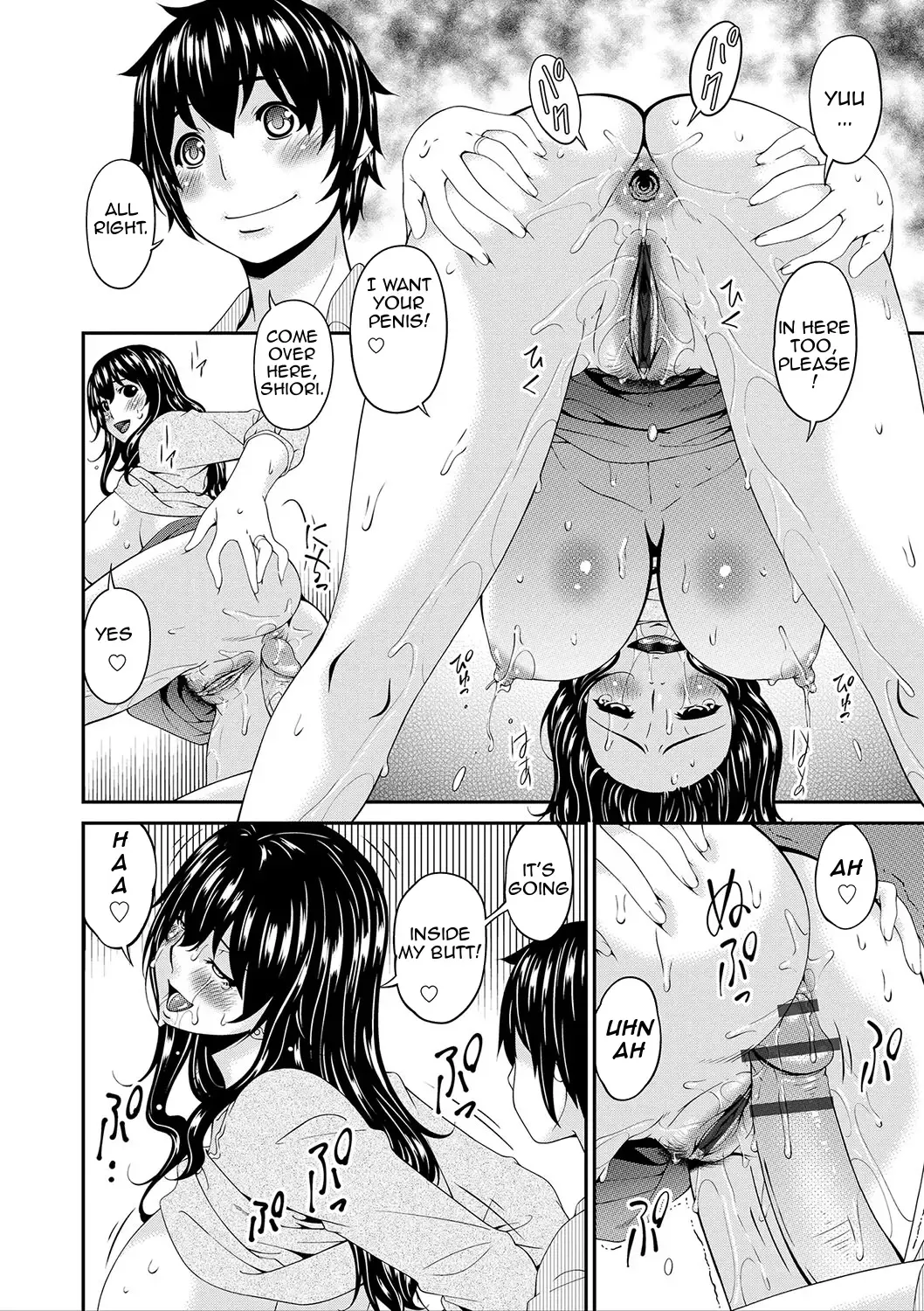 [Bai Asuka] Mama Koubi | Mating with Mother Fhentai - Page 173