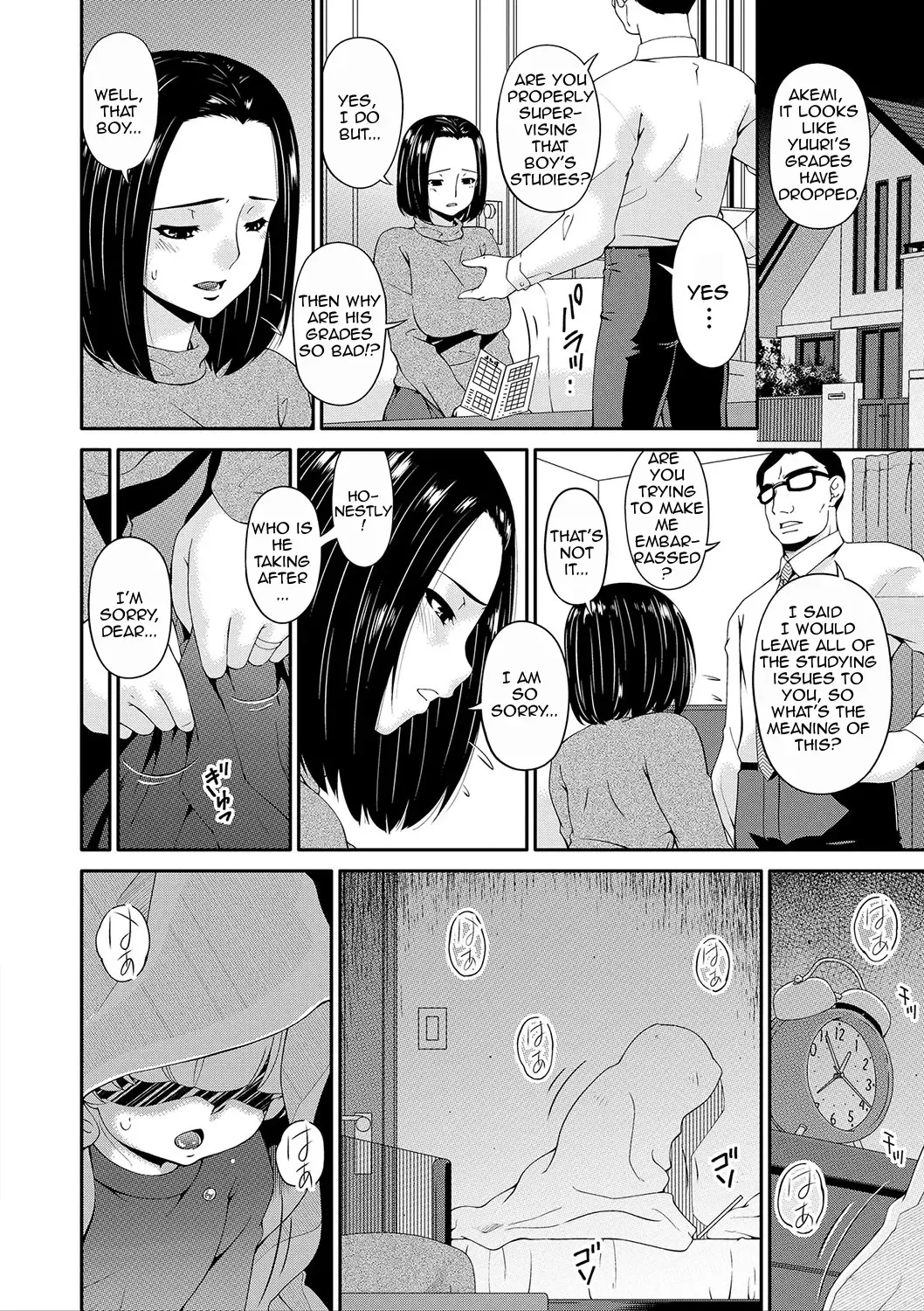[Bai Asuka] Mama Koubi | Mating with Mother Fhentai - Page 25