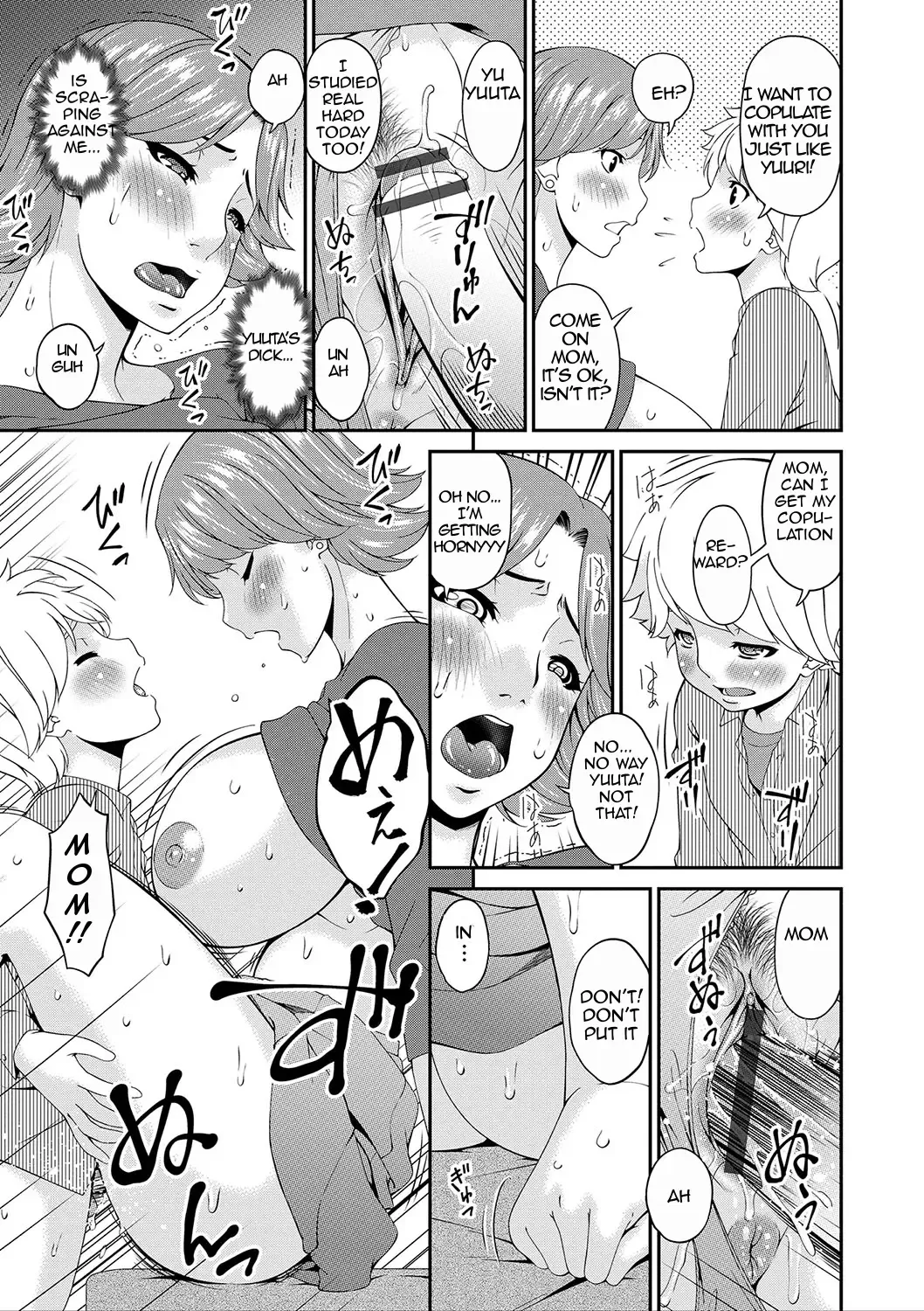 [Bai Asuka] Mama Koubi | Mating with Mother Fhentai - Page 54