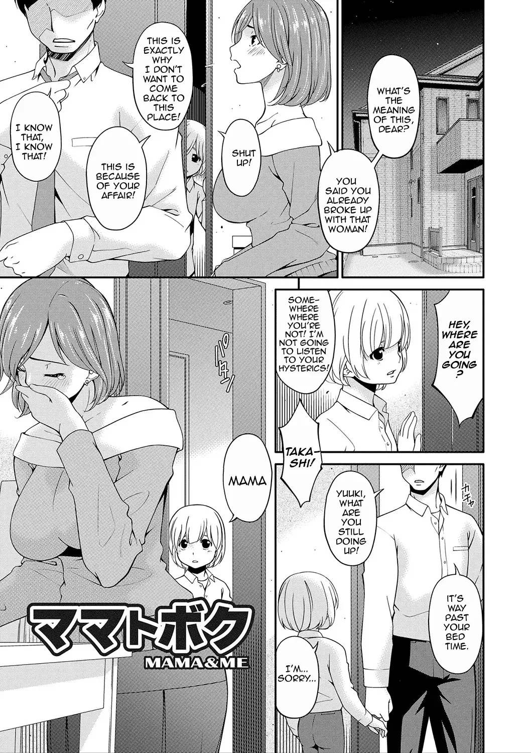 [Bai Asuka] Mama Koubi | Mating with Mother Fhentai - Page 60
