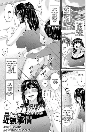 [Bai Asuka] Mama Koubi | Mating with Mother Fhentai - Page 178