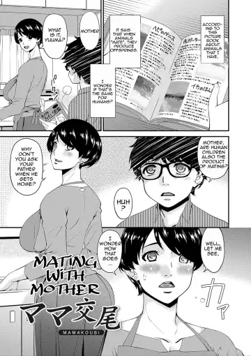 [Bai Asuka] Mama Koubi | Mating with Mother Fhentai - Page 4