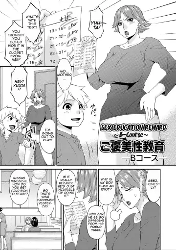 [Bai Asuka] Mama Koubi | Mating with Mother Fhentai - Page 44