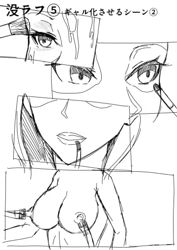 [Kagaya] TransfurGirls Auction: 04 Ochite Kemonorare Fhentai - Page 40