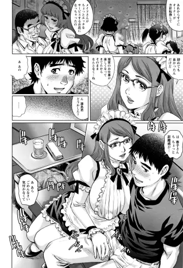 [Yanagawa Rio] Ochiopo Aikou Bijyo Club Fhentai - Page 101