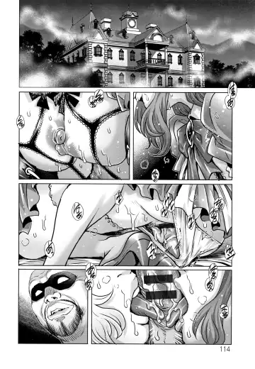 [Yanagawa Rio] Ochiopo Aikou Bijyo Club Fhentai - Page 115