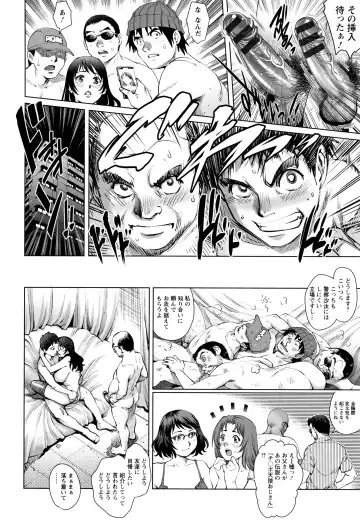 [Yanagawa Rio] Ochiopo Aikou Bijyo Club Fhentai - Page 71