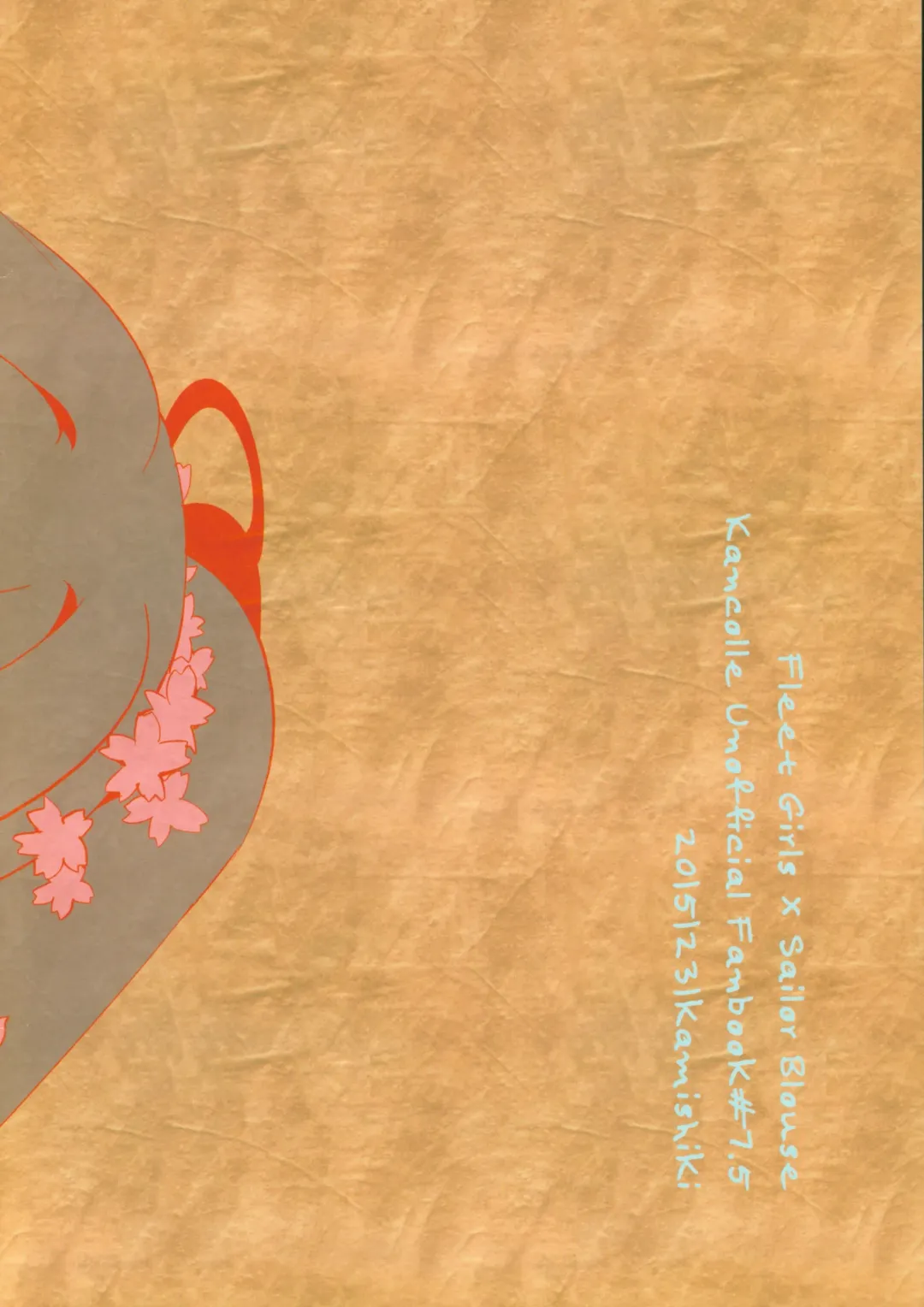 [Kamizuki Shiki] 3-nen K-gumi T-toku Sensei! Fhentai - Page 9