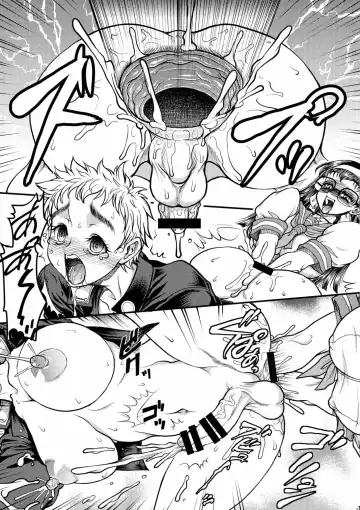 [Kuroarama Soukai] Futanari Mitarai-kun wa Ketsuana Nikubenki! Fhentai - Page 13