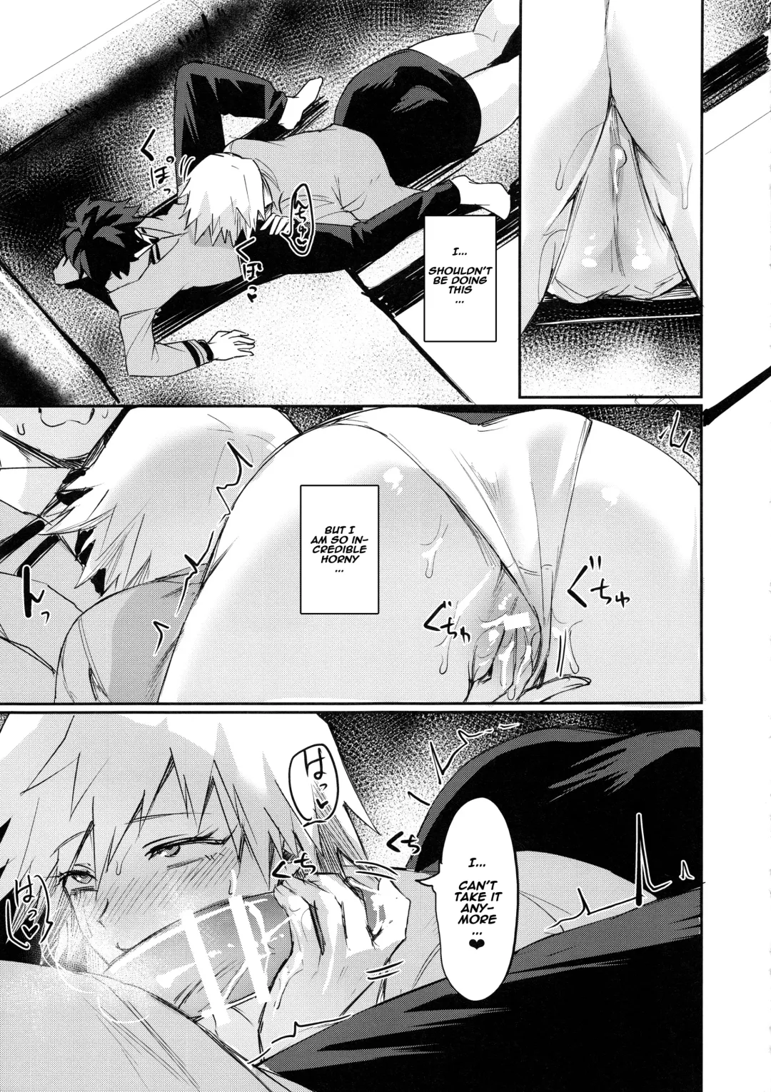 [Echigoya Takeru] Mitsuki-san no Bosei ni Oshitsubusaresou desu Fhentai - Page 10