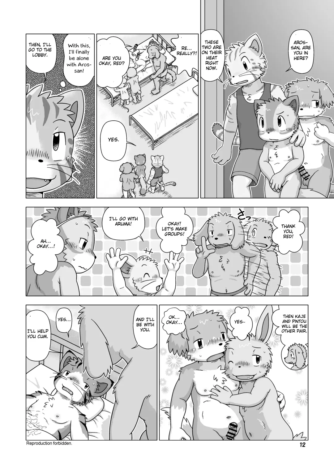 [Shomunona] Adult Sitter Fhentai - Page 11