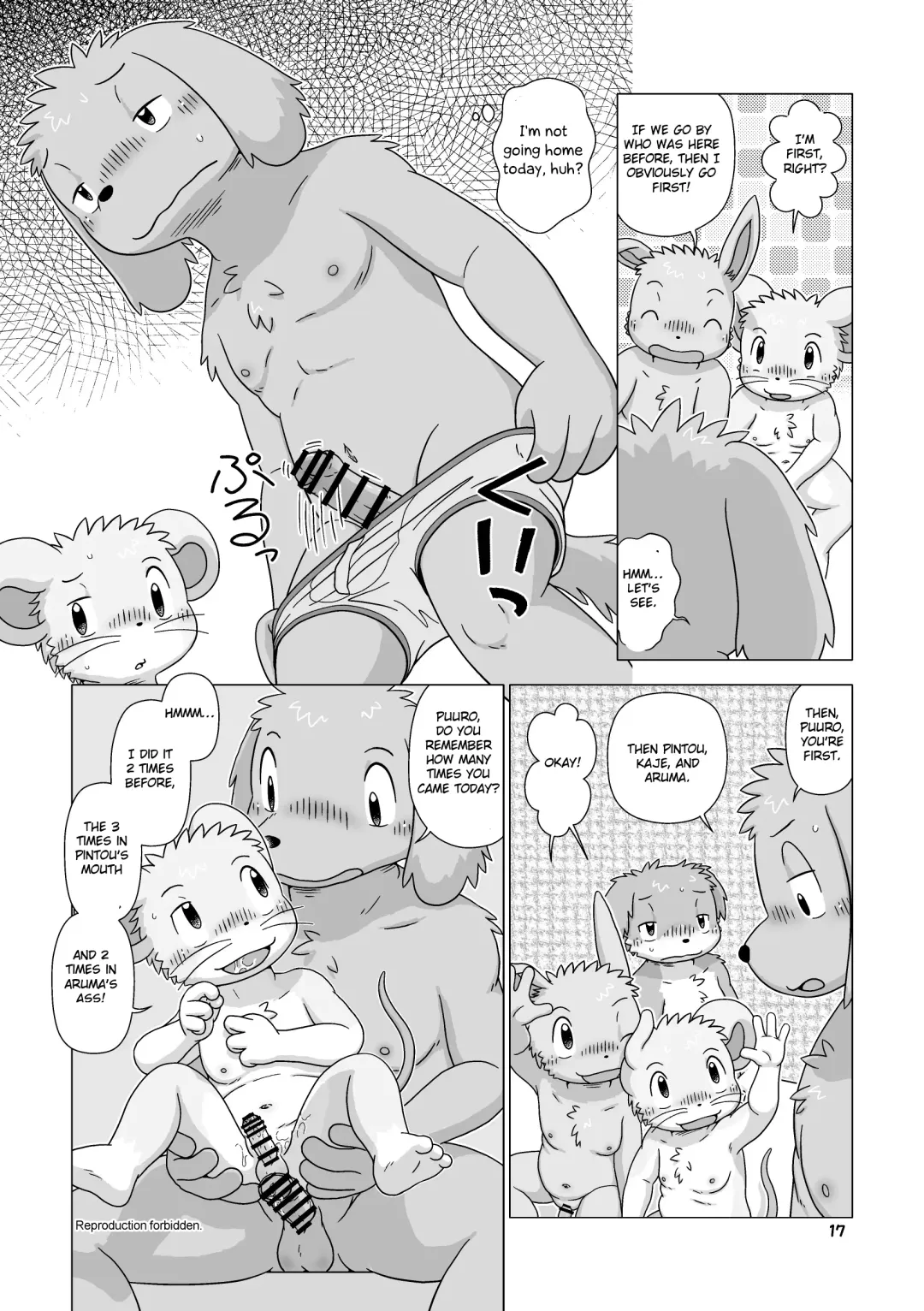 [Shomunona] Adult Sitter Fhentai - Page 16