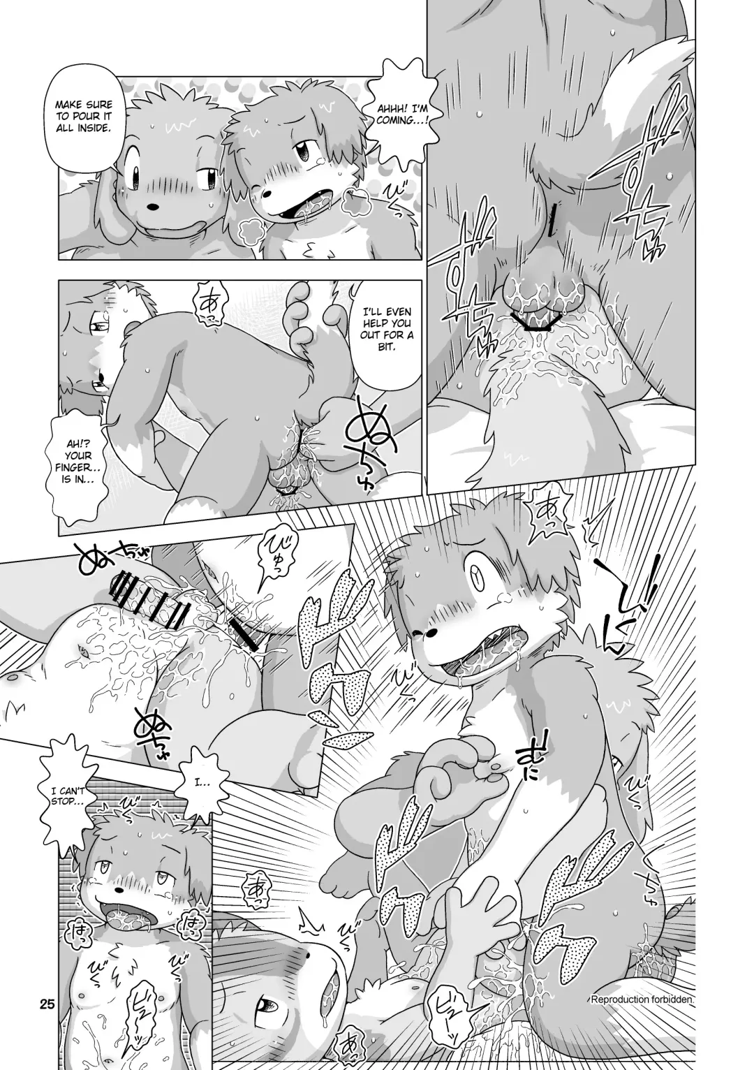 [Shomunona] Adult Sitter Fhentai - Page 24