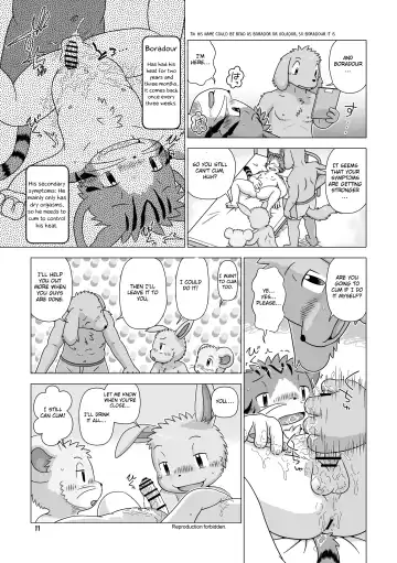 [Shomunona] Adult Sitter Fhentai - Page 10