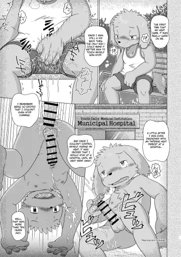 [Shomunona] Adult Sitter Fhentai - Page 2