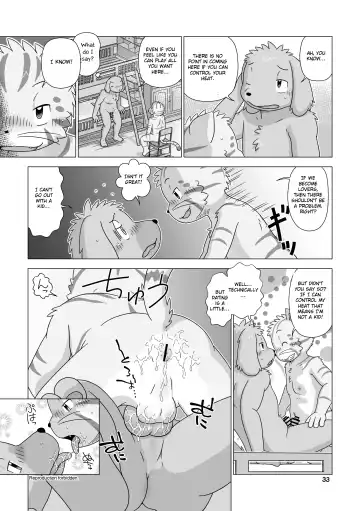 [Shomunona] Adult Sitter Fhentai - Page 32