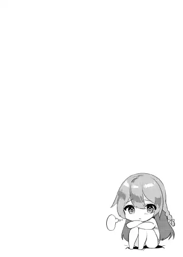 [Sorano Suzume] Kawaii Otokonoko no Oppai o Medetai | 想要愛撫可愛的男孩子的胸部 Fhentai - Page 10