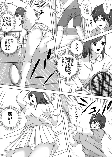 Read Joshi ga Tsuyosugiru Tennis-bu - Fhentai