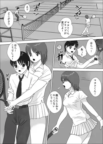 Joshi ga Tsuyosugiru Tennis-bu Fhentai - Page 53