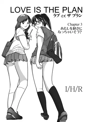 Read LOVE IS THE PLAN Chapter 3 - Fhentai