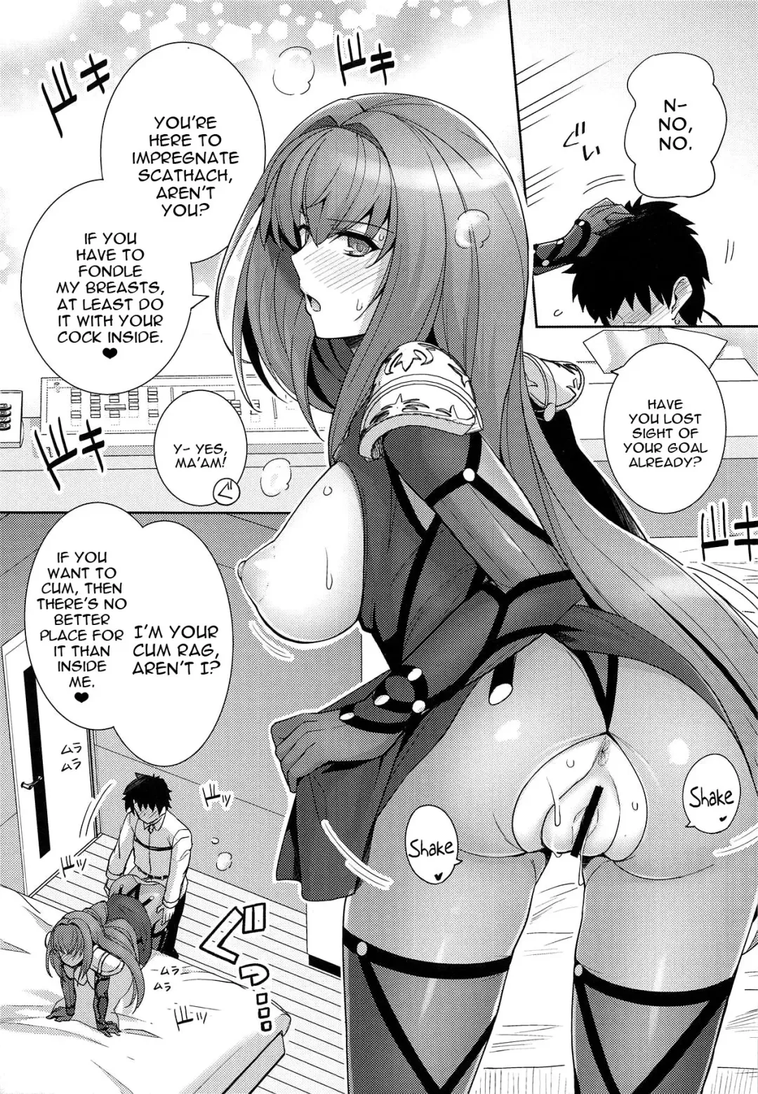 [Haruhisky] Shishou o Haramaseru made Derarenai Simulator Fhentai - Page 12