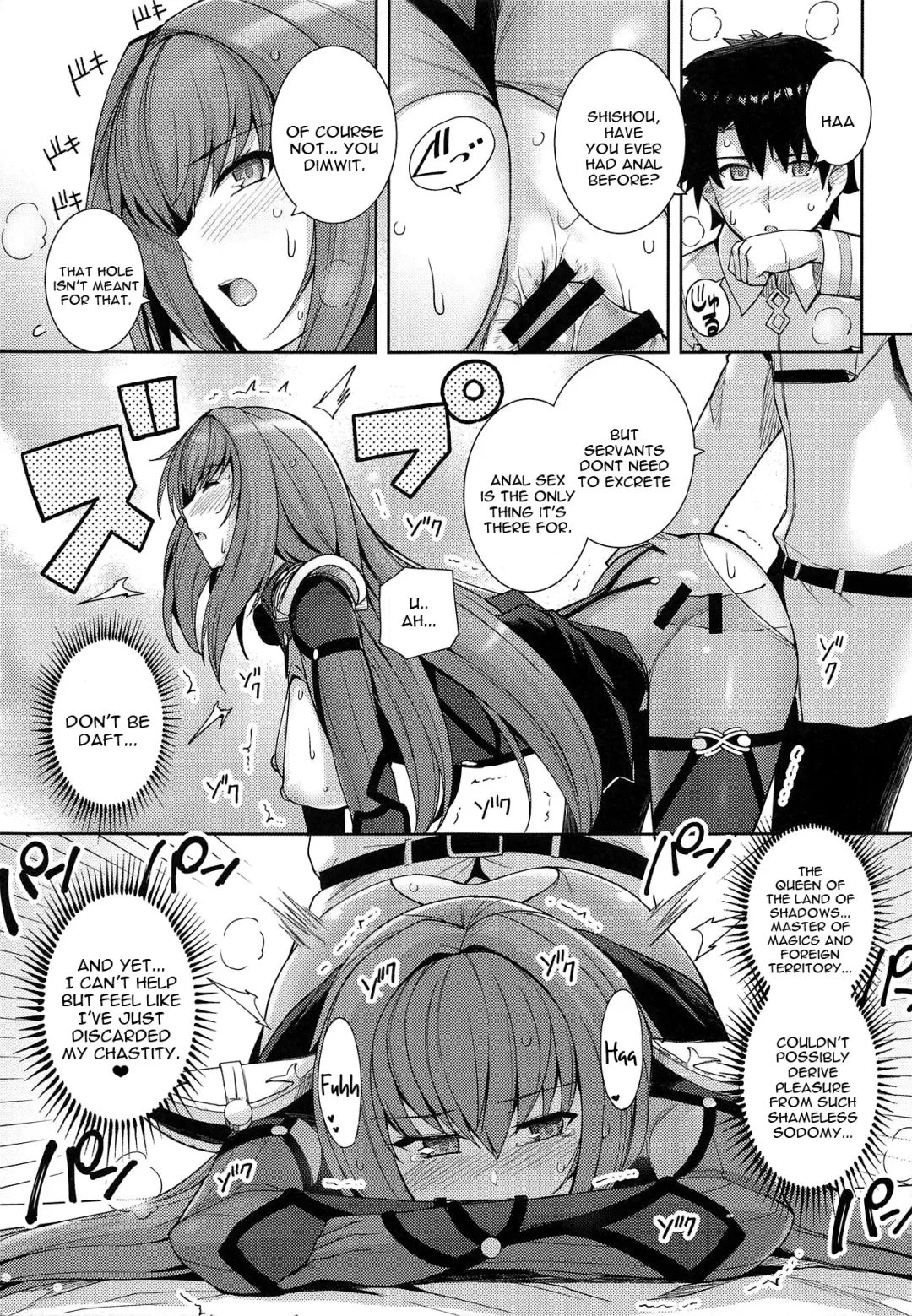 [Haruhisky] Shishou o Haramaseru made Derarenai Simulator Fhentai - Page 18