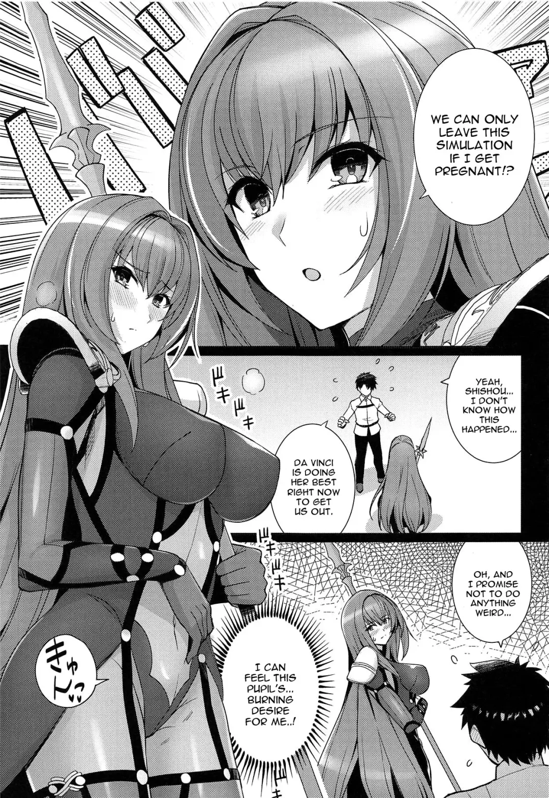 [Haruhisky] Shishou o Haramaseru made Derarenai Simulator Fhentai - Page 2