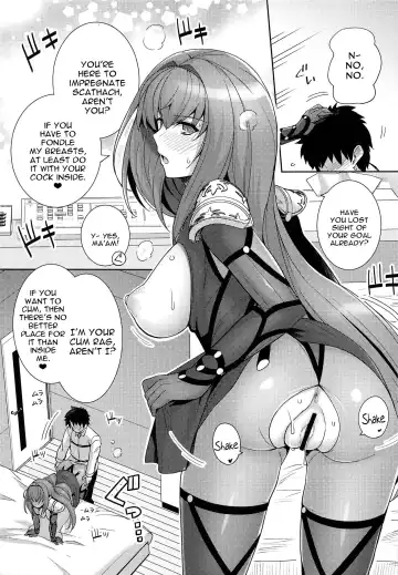 [Haruhisky] Shishou o Haramaseru made Derarenai Simulator Fhentai - Page 12