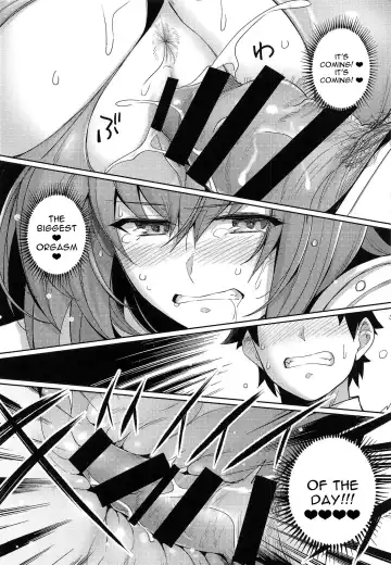 [Haruhisky] Shishou o Haramaseru made Derarenai Simulator Fhentai - Page 21