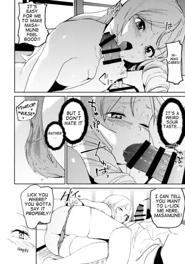 [Kito Sakeru] Yamada Elf-sensei no Yaruki SEX Fire Fhentai - Page 13