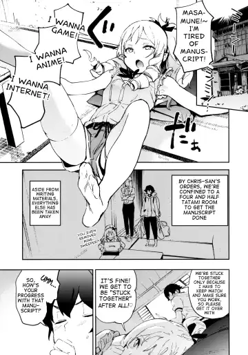[Kito Sakeru] Yamada Elf-sensei no Yaruki SEX Fire Fhentai - Page 4
