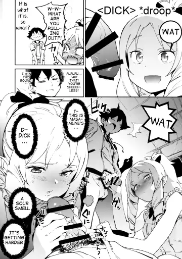 [Kito Sakeru] Yamada Elf-sensei no Yaruki SEX Fire Fhentai - Page 7