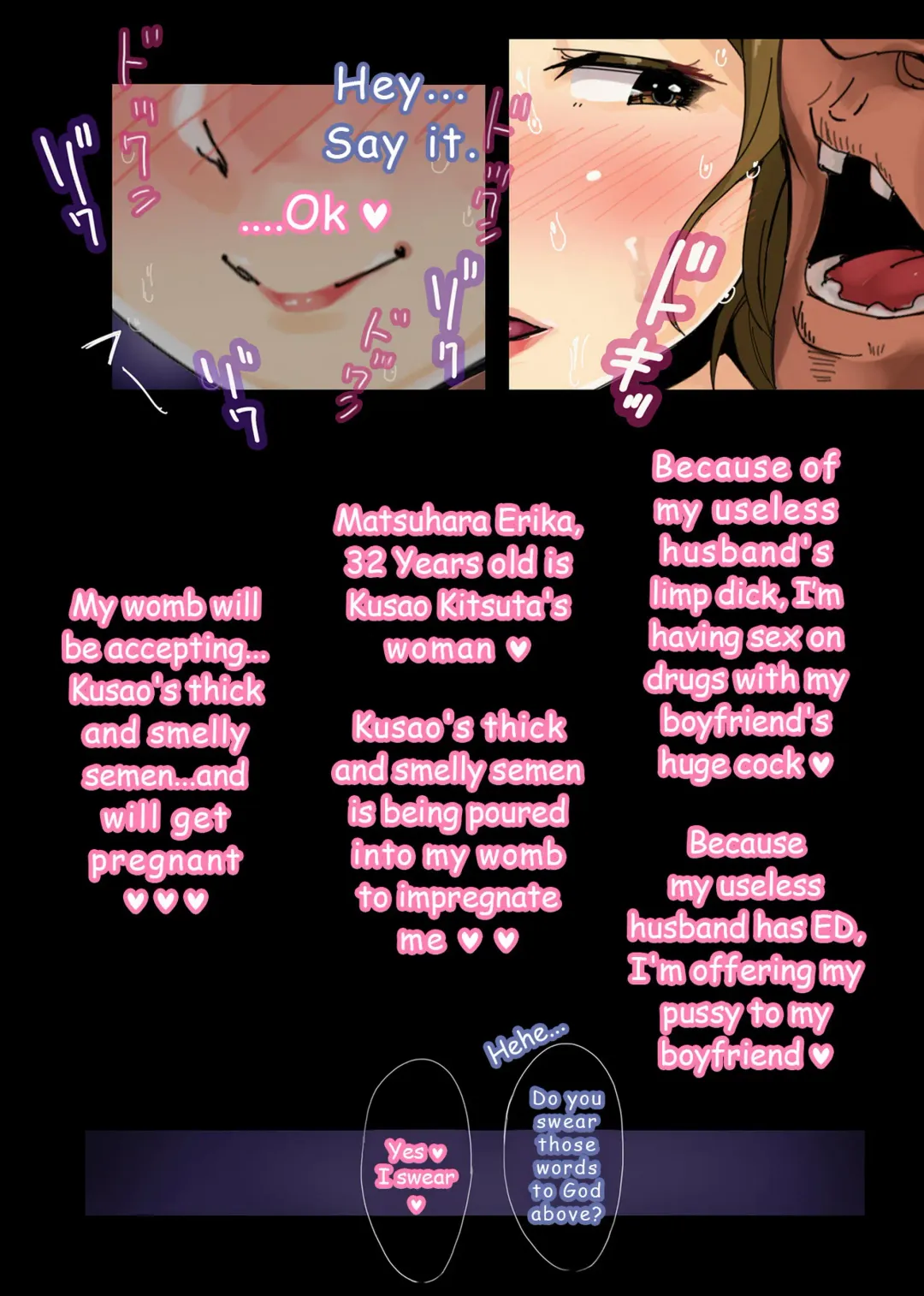 [Ao Madousi] Ienai. ~Erika~ Fhentai - Page 22