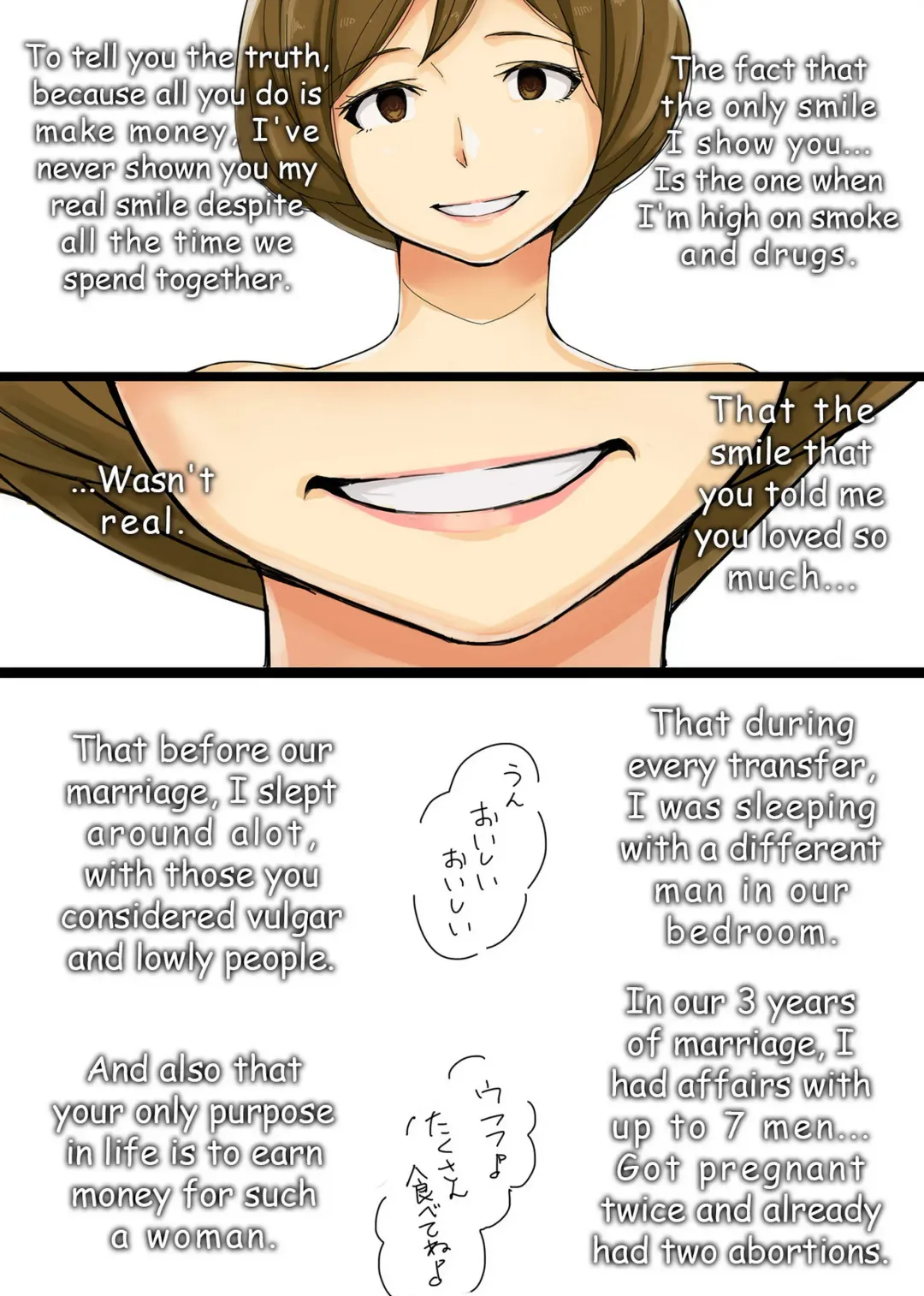 [Ao Madousi] Ienai. ~Erika~ Fhentai - Page 29