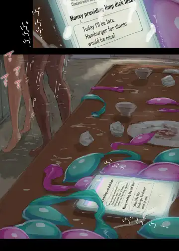 [Ao Madousi] Ienai. ~Erika~ Fhentai - Page 16