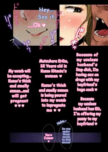 [Ao Madousi] Ienai. ~Erika~ Fhentai - Page 22