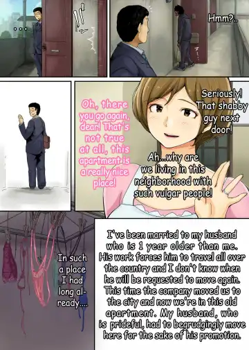 [Ao Madousi] Ienai. ~Erika~ Fhentai - Page 3