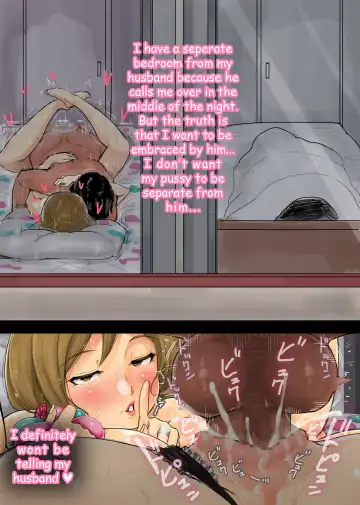 [Ao Madousi] Ienai. ~Erika~ Fhentai - Page 34