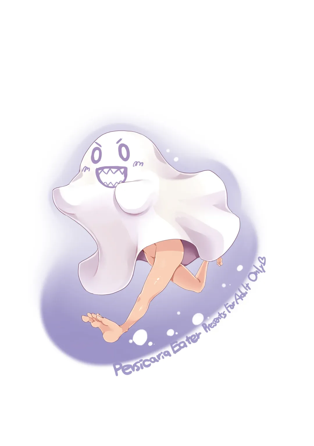 [6u] PeePeeParadise 2 Fhentai - Page 22