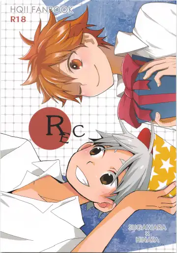 Read [Ayana Rio - Goma] REC - Fhentai