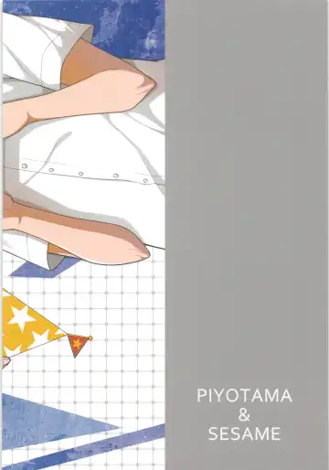 [Ayana Rio - Goma] REC Fhentai - Page 26