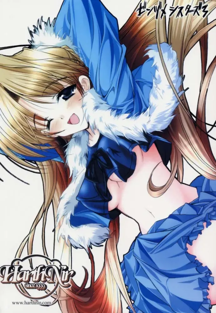 [Misakura Nankotsu] Binzume Sisters 3 Fhentai - Page 38